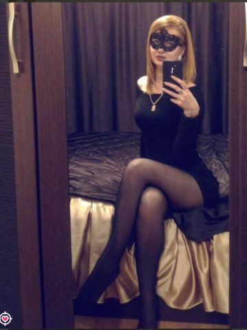 Зита
